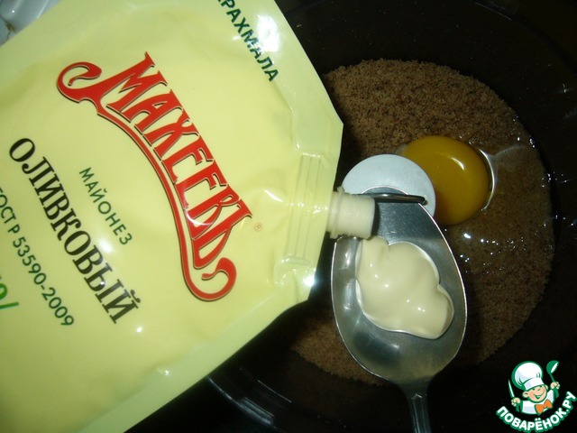 step-1