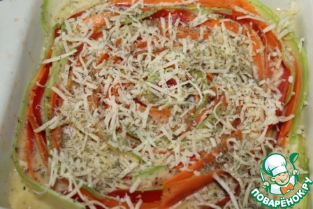 Vegetable casserole 