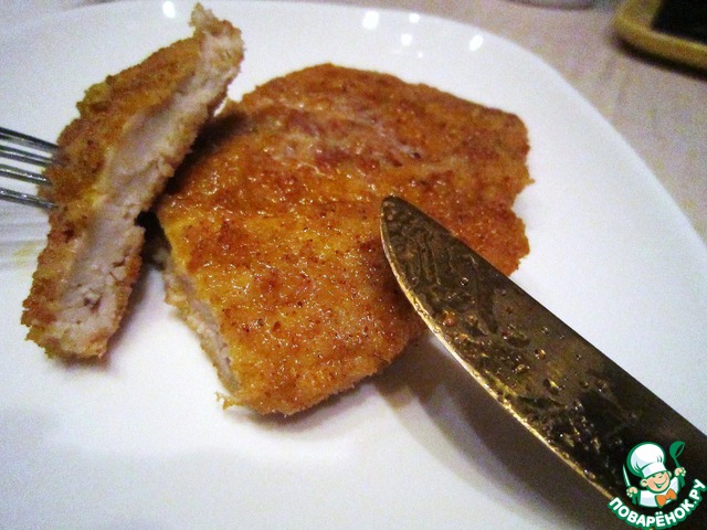 Schnitzel chicken in Ministerial