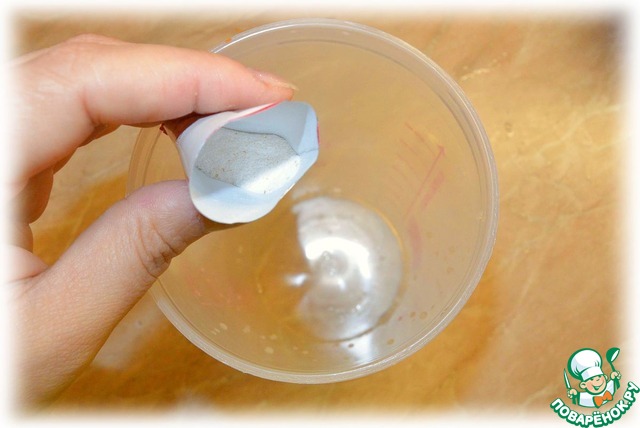 step-1
