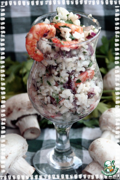 Салат рисовый с креветками