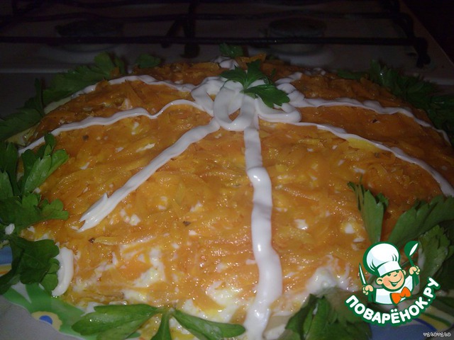 Salad 