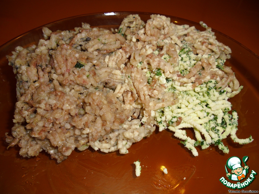 step-2
