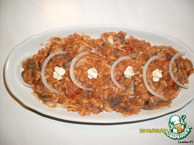 Herring 