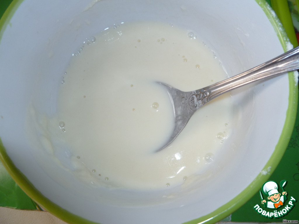 step-3