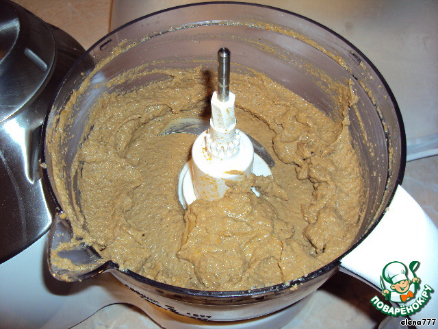 step-4