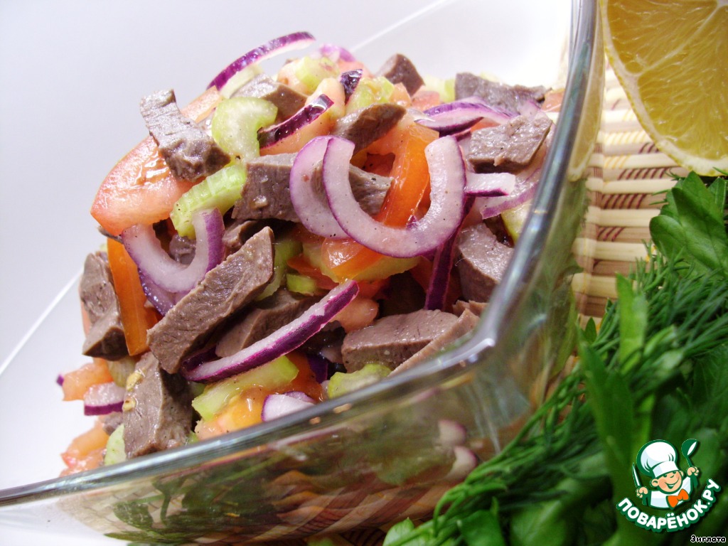 Salad 