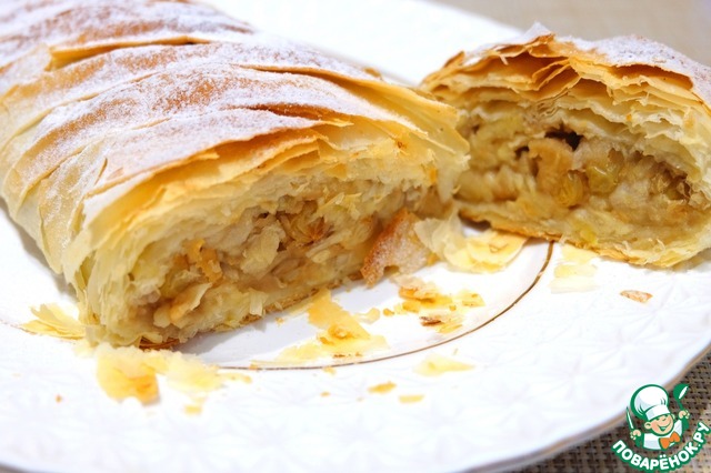 Strudel 