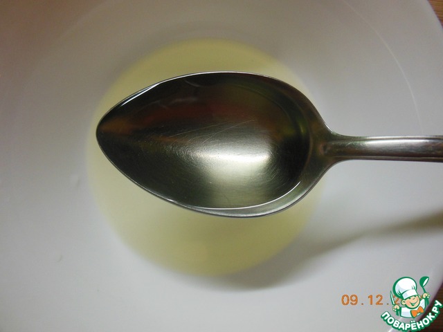 step-3