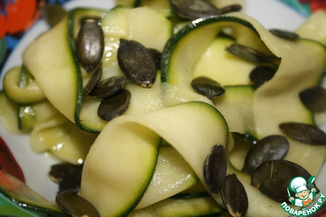 Appetizer of zucchini