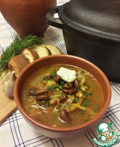 Trachypachinae soup with beans stewed