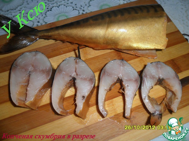 step-2