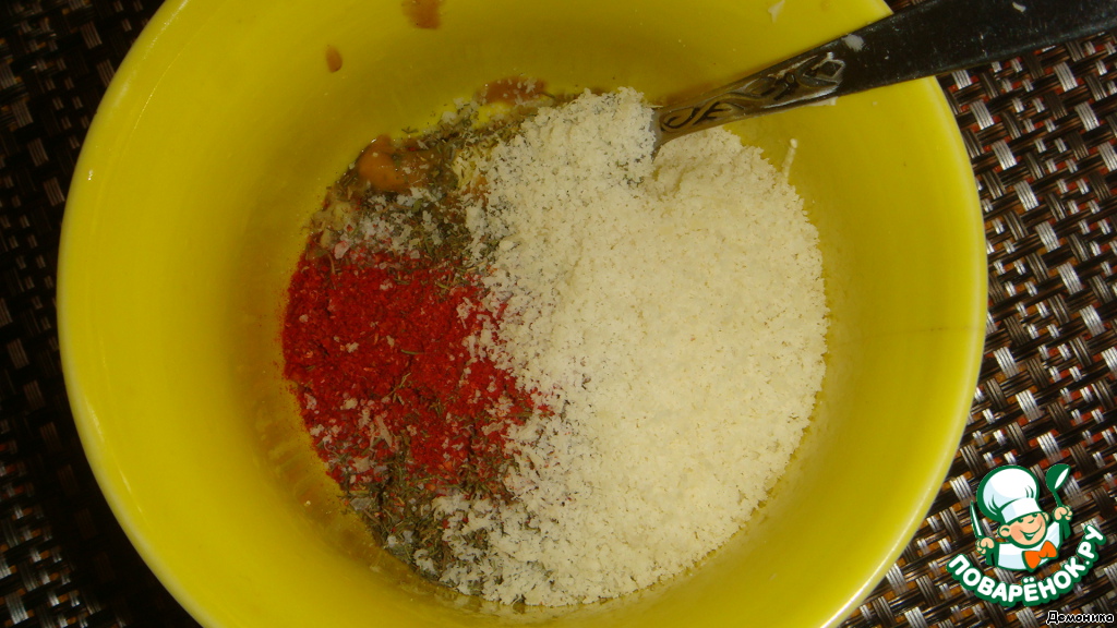 step-1