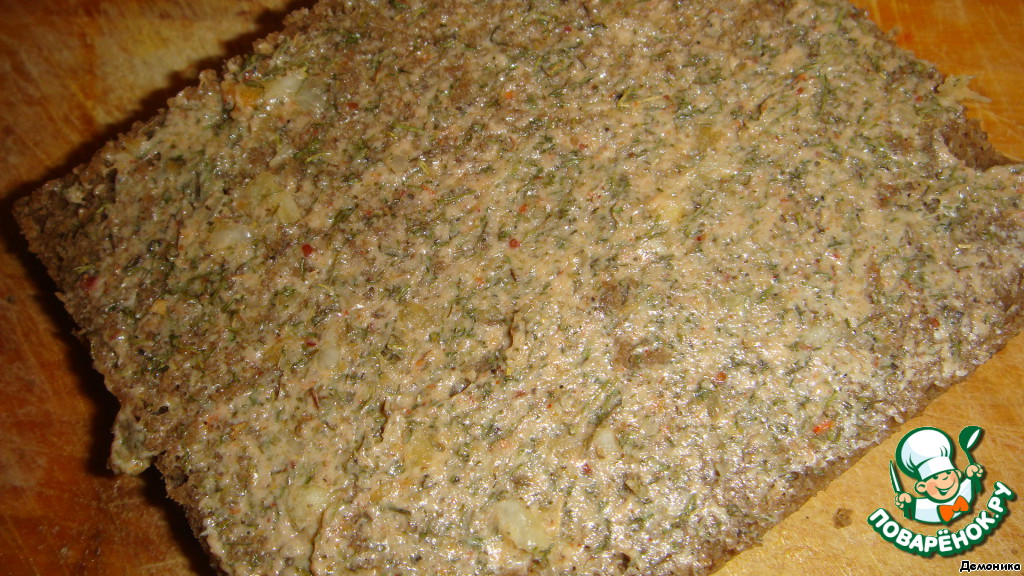 step-2