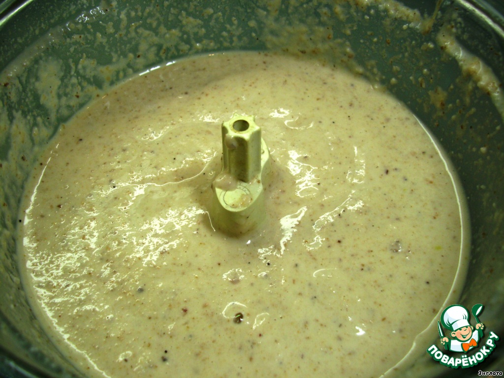 step-7