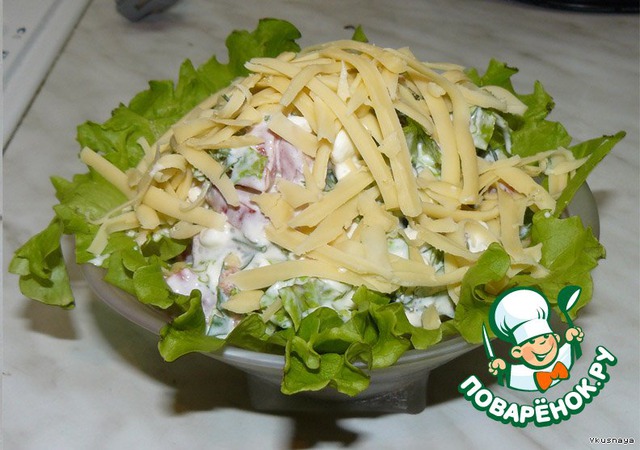 Salad cottage cheese