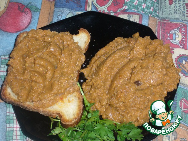 The aubergine caviar 