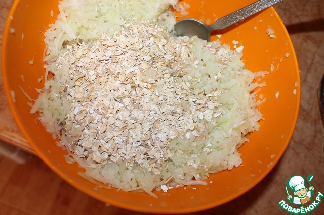 step-1