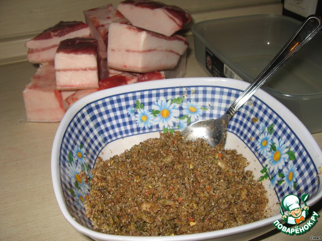 step-2