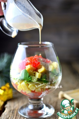 A La carte salad with trout and caviar