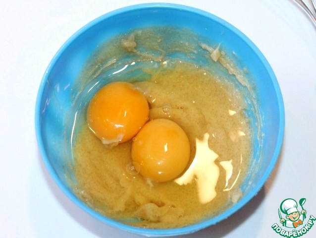 step-2