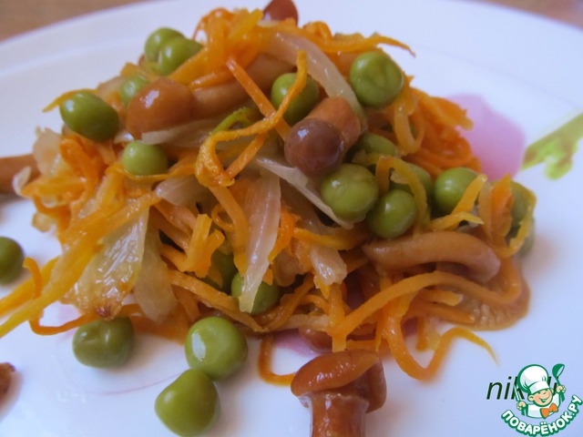 Salad 