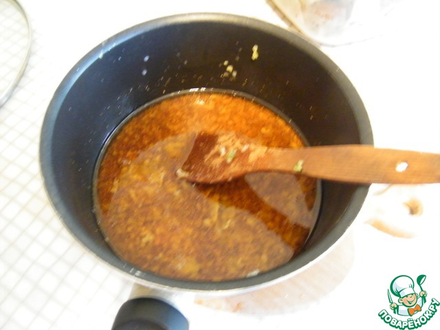 step-2