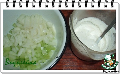 step-2