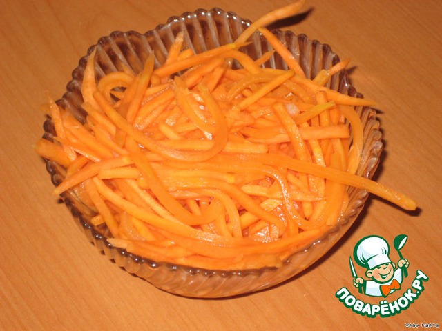 Carrots in Korean