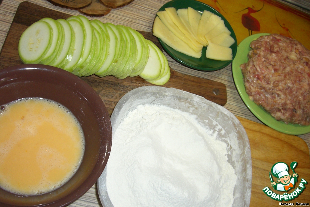 step-1