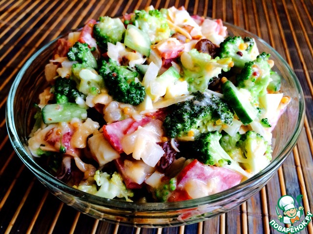 Broccoli salad 