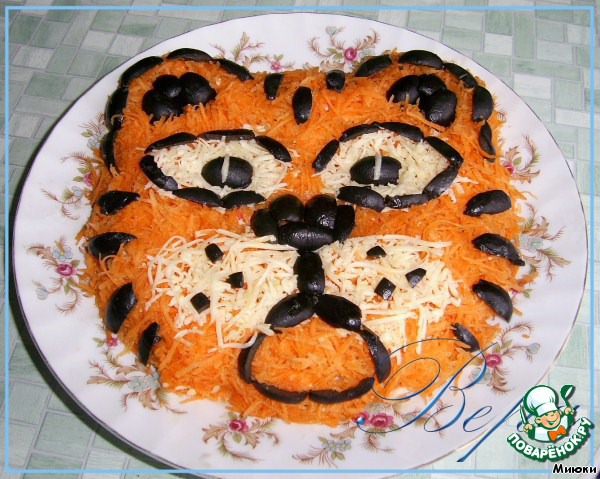 Салат 