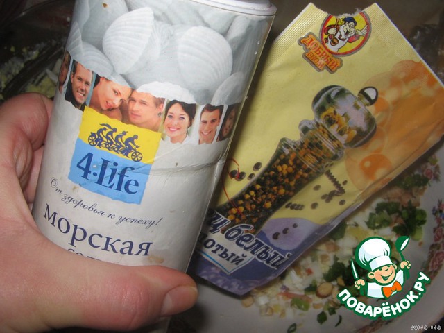 step-11