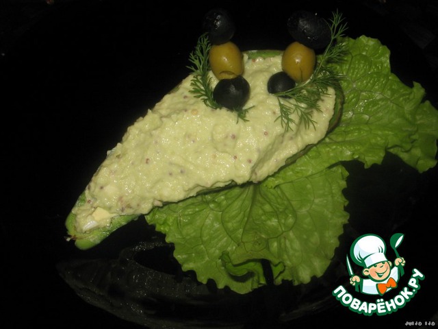 Салат 