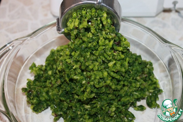 step-2