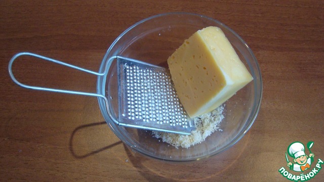 step-1