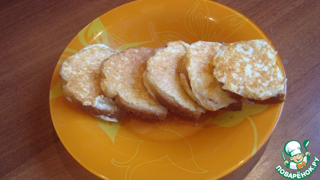Cheese croutons