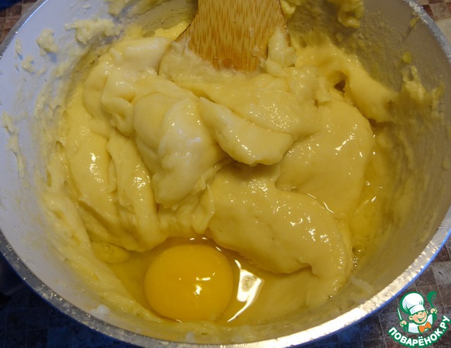 step-2