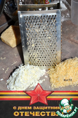 step-4