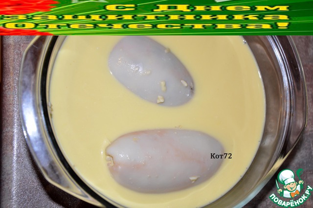 step-7