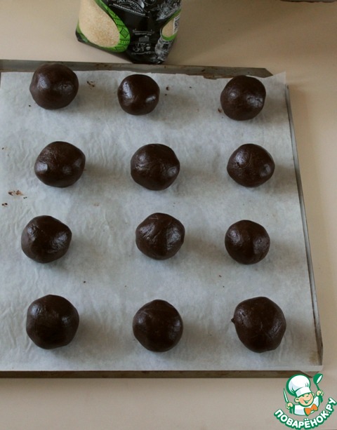 Cookies with Nutella