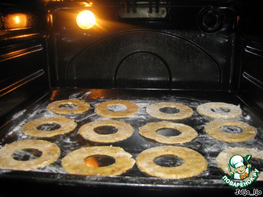 Celtic Christmas cakes