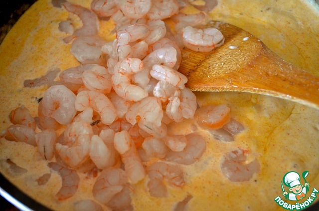 Rice ring with vegetables stew