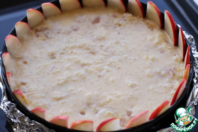 Rice pudding with Apple filling