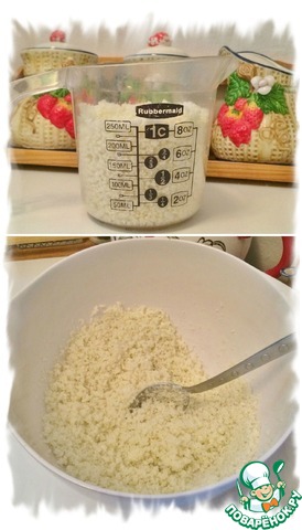 step-1