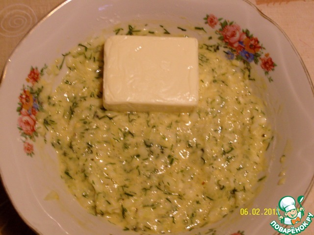 step-2