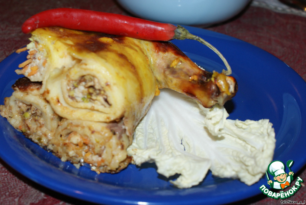 Chicken stuffed 