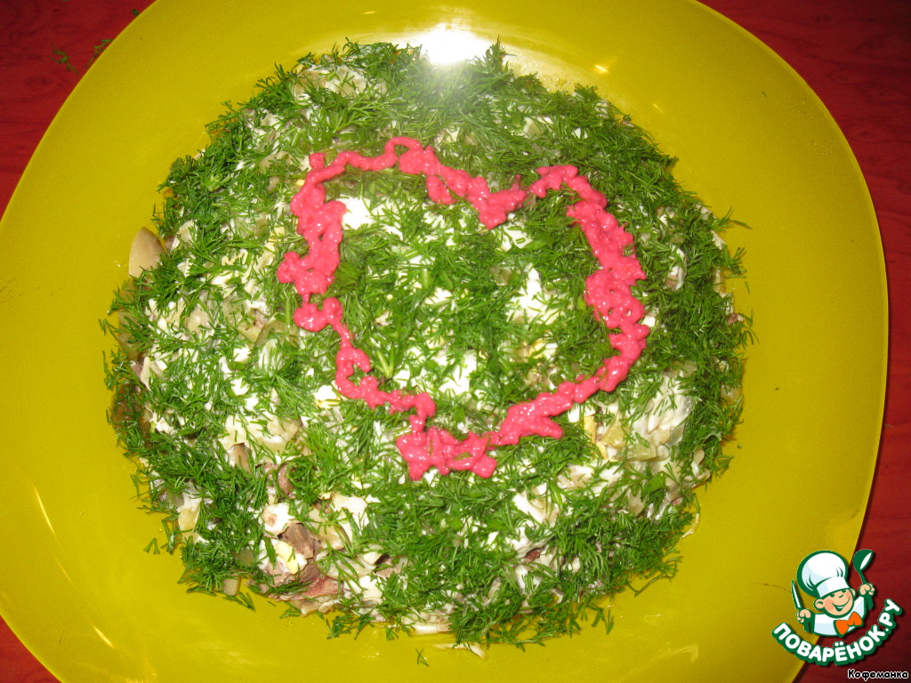 Salad 