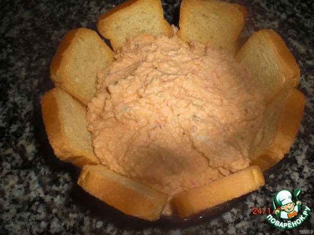 step-1