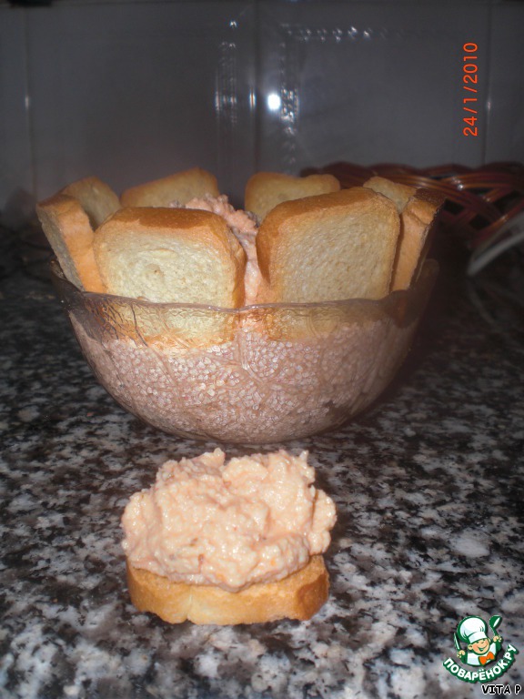 step-2